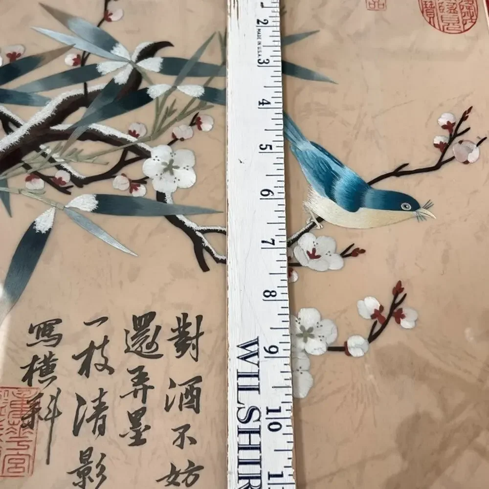 Framed Chinese Hand Embroidered Silk Bird on Cherry Blossom Tree w Stamps 17x17